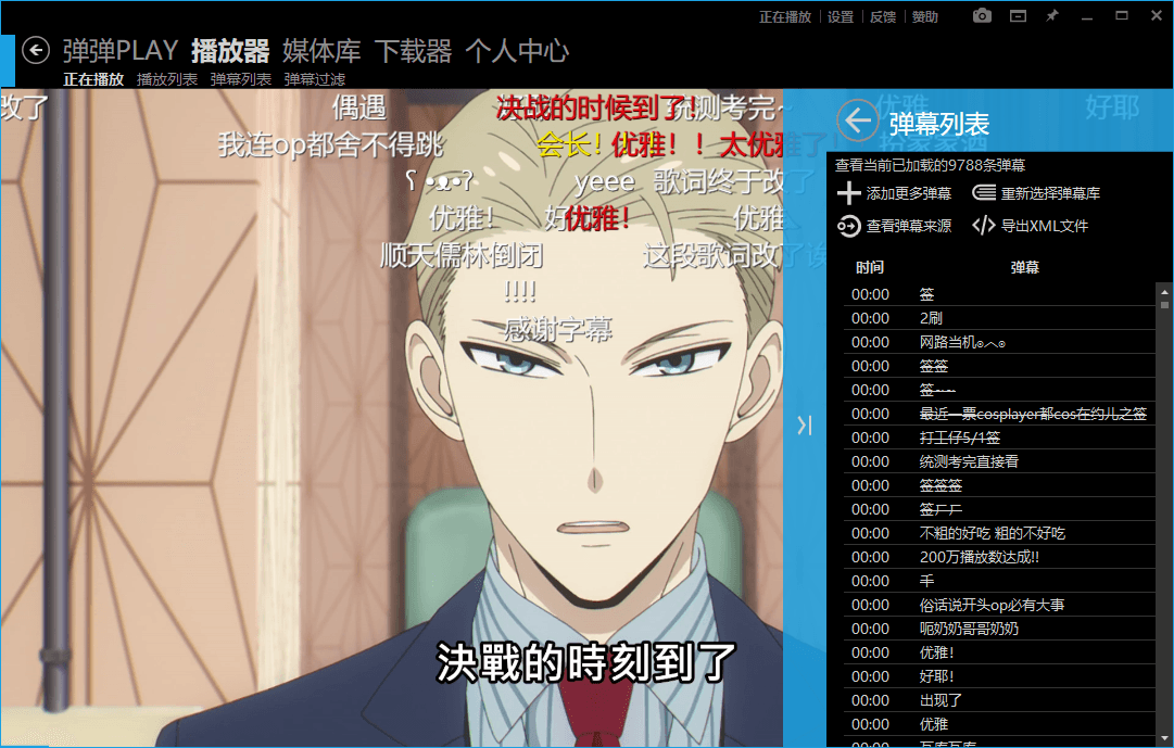 1651807209735669.png 2022-05-06_111824.png