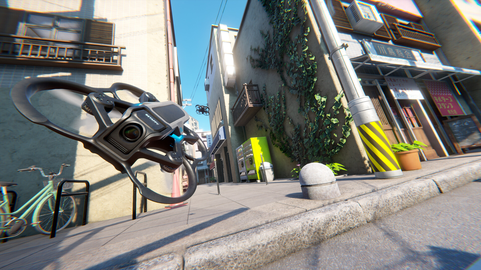 《升空:微型无人机模拟器》v1.0.6