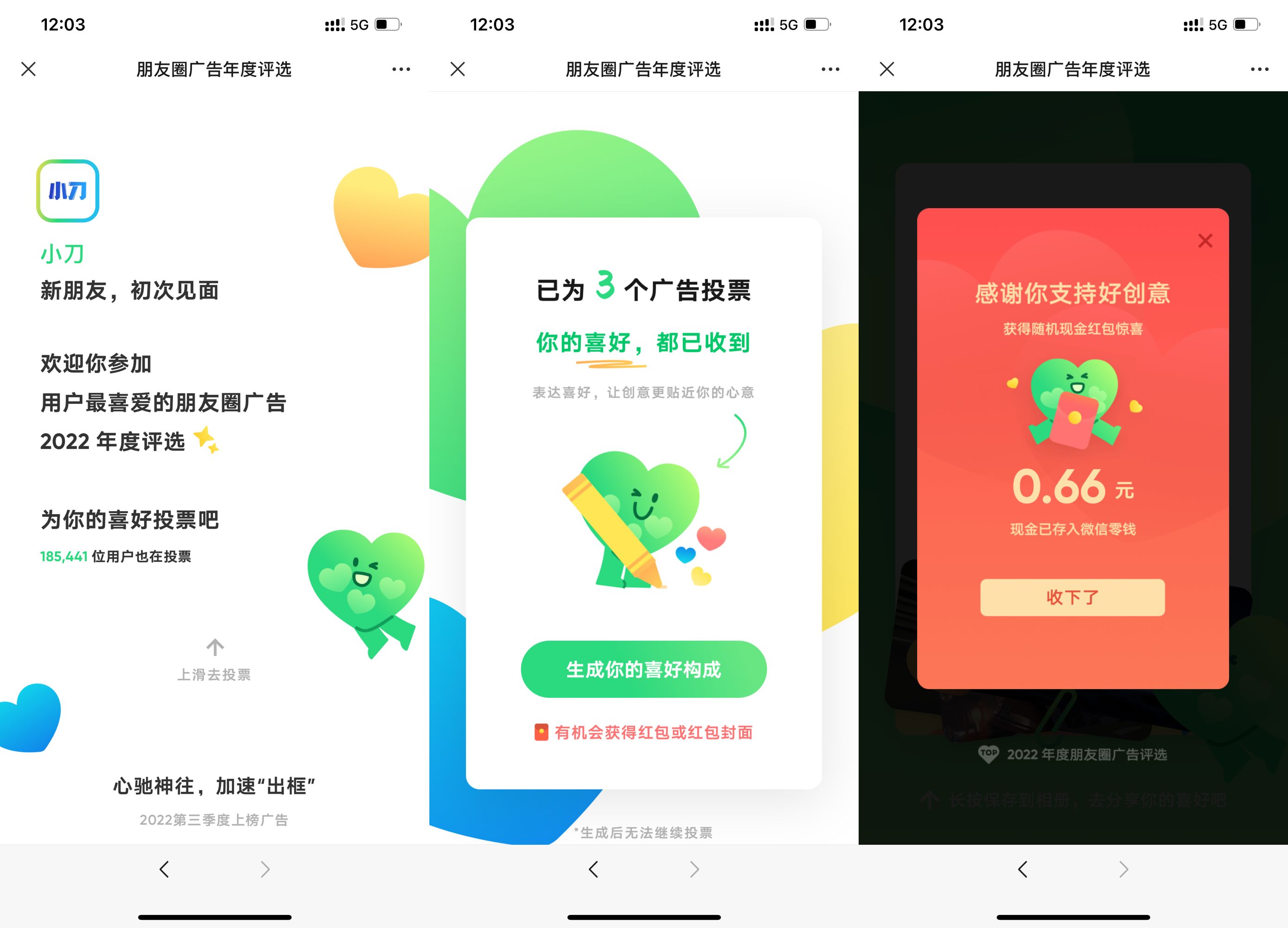 1769141342358166.jpg 007BB767C02F552B11570F0460750208.jpg